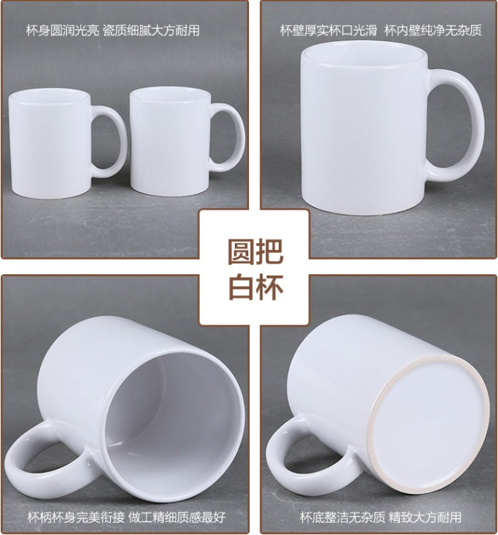 Customized cups