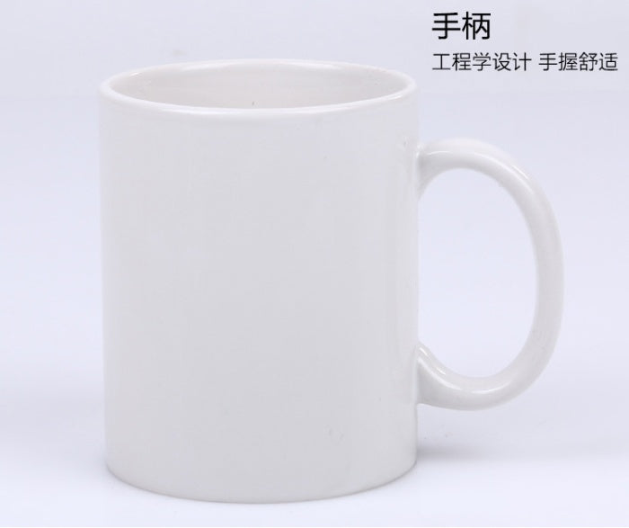 Customized cups