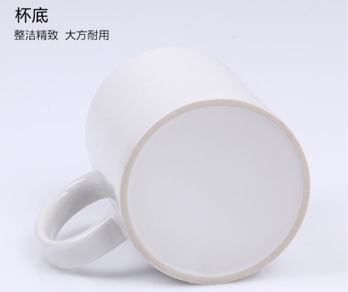 Customized cups
